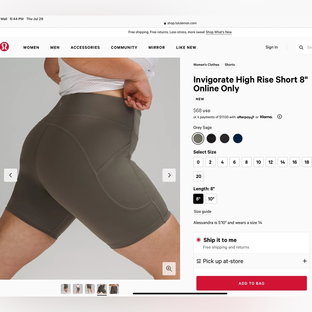 $68 Lululemon Invigorate High Rise Short, 8” inseam , Sage grey, 4/S